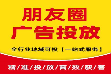 某电商平台的sem竞价推广托管经验