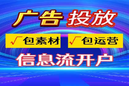 百度推广创意优化方法及成功企业案例