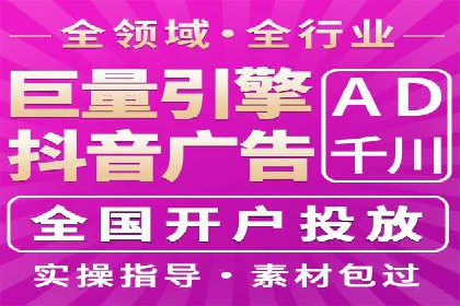 百度推广案例：精准锁定目标客户，提升转化率