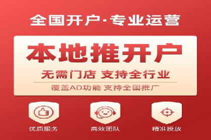 百度优化推广的实战经验：从失败到成功的转变